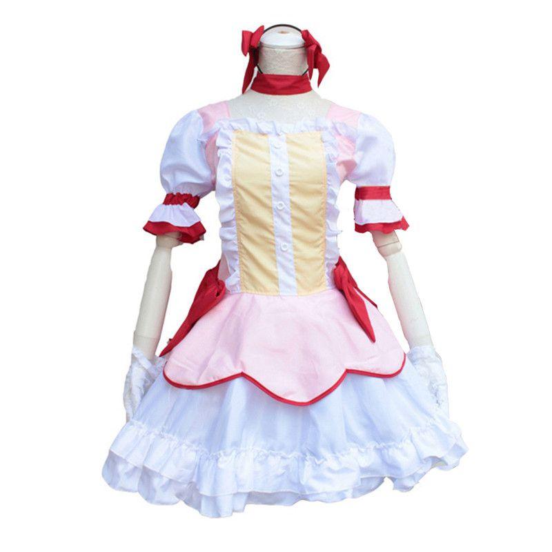 Magi Madoka Puella Magica Cosplay Costume Maid Outfit Set