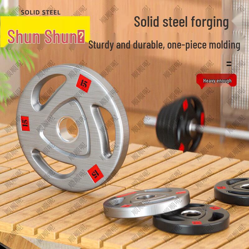 Shunshunni Rubber-Coated Solid Steel Olympic Barbell Set
