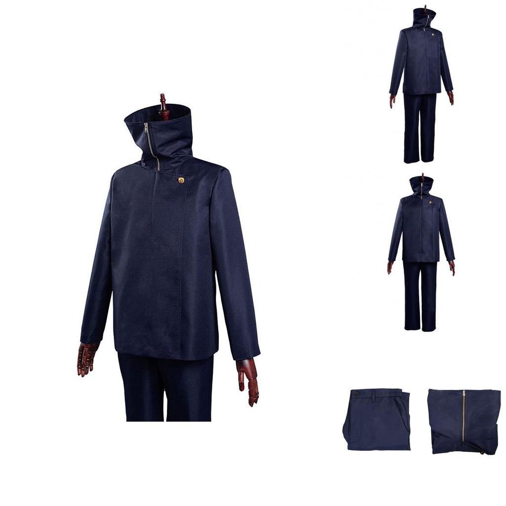 Detailed Jujutsu Kaisen Toge Inumaki Cosplay Outfit With Navy Blue Color Durable Polyester Material And Complete Top And Pants