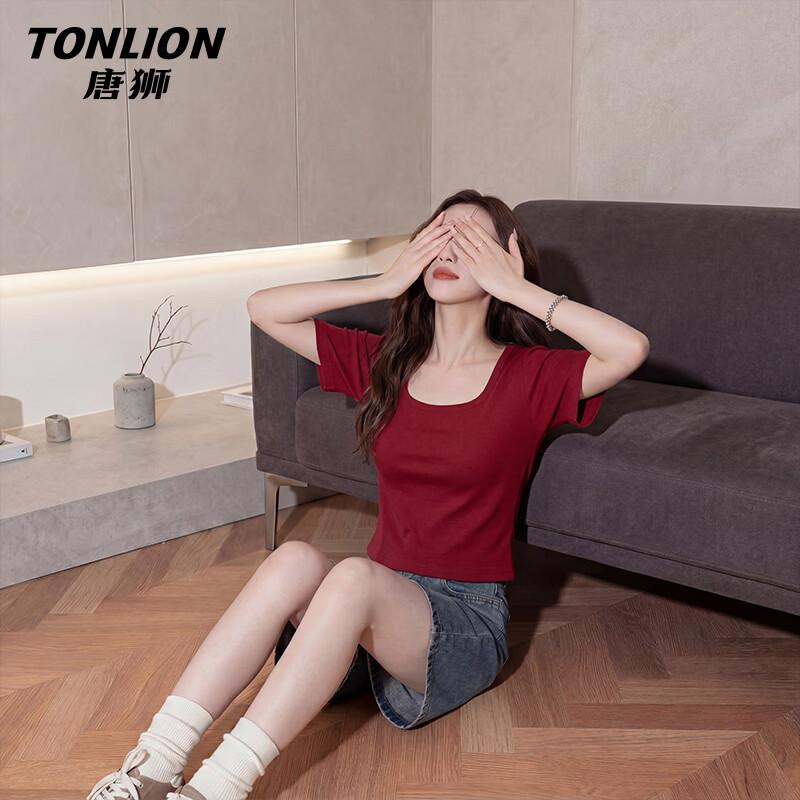 Women's Square Neck Ribbed Short Sleeve T-shirt