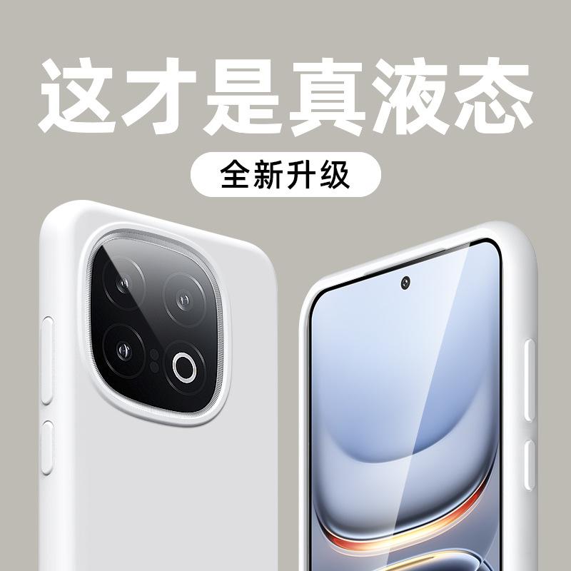 Applicable To Iqoo11 Mobile Phone Case, New Liquid Silicone IQOO11Pro Simple Solid Color All-inclusive Anti-drop  Case