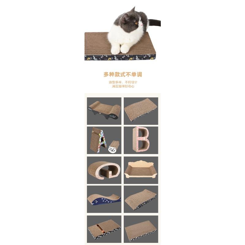 Thickened Wear Resistant Corrugated Paper Cat Scratching Board For Pet Cats