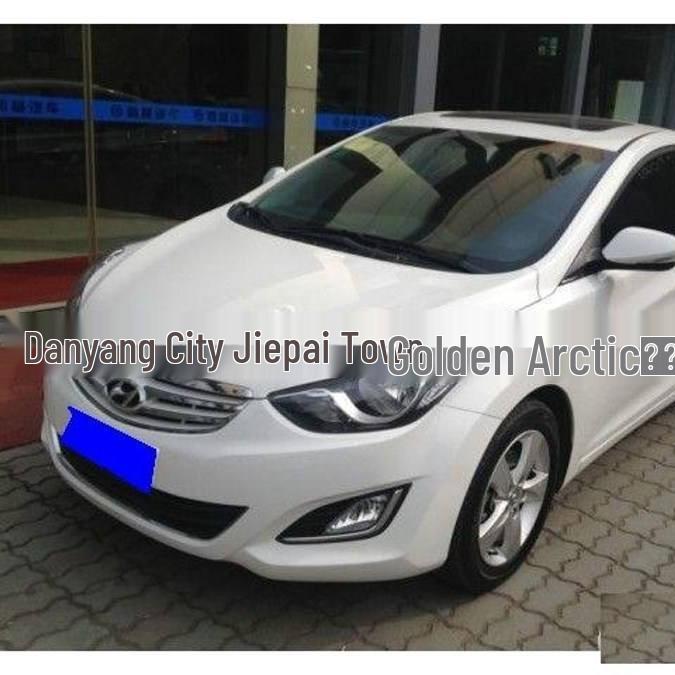Compatible Headlight Lens Cover for 12-16 Beijing Hyundai Elantra Models