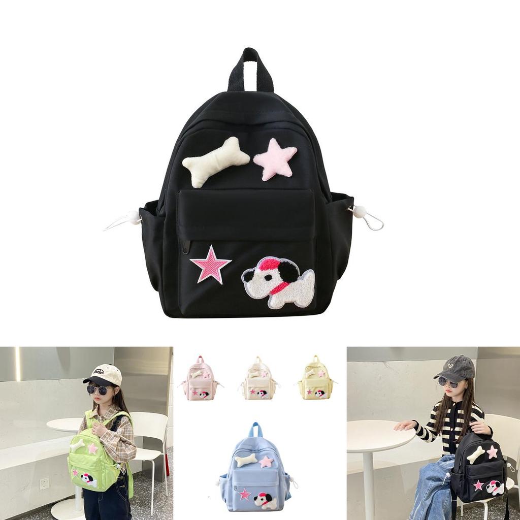 Trendy Children's Backpack With Cute Animal Design Lightweight And Comfortable For Kids