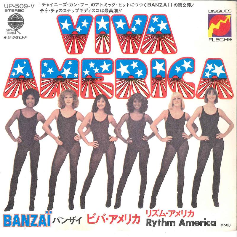 7inch Record BANZAII - Viva America / Rythm America UP509V OVERSEAS 1975 Japan Pop Used