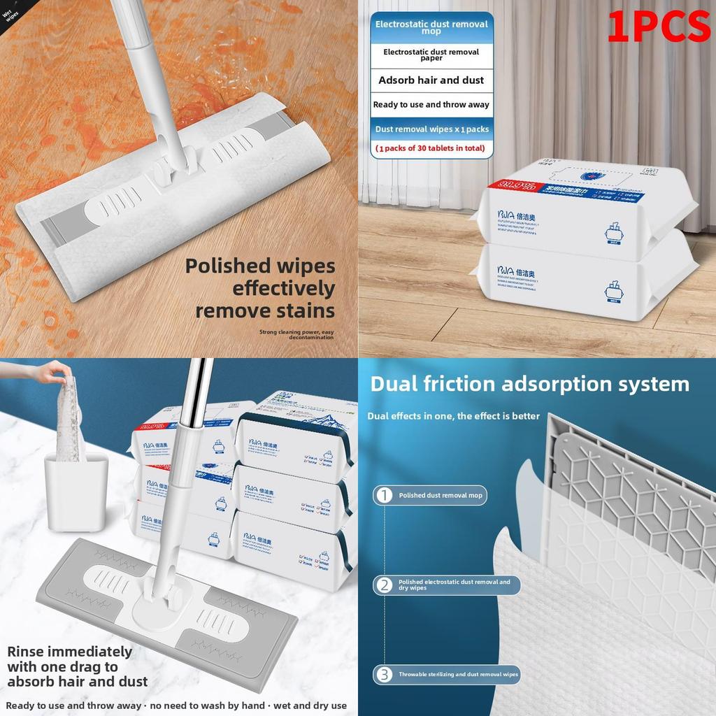 Disposable Floor Electrostatic Mop Rotating Dry Wet Cleaner Home Cleaning Tool