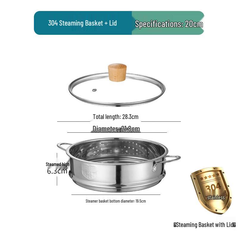 ZISIZ 304 Stainless Steel Steamer Rack