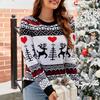 Autumn Winter Women Christmas Pullover Sweater O-Neck Long Sleeve Deer Xmas Tree Snowflake Jacquard Print Knitting Tops