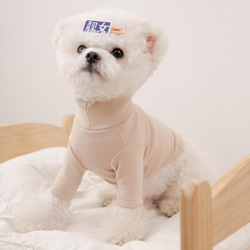 

Макаронный цвет с шарфом комплект из двух предметов медведь кошка щенок собака теплая одежда для питомцев осень и зима нижняя рубашка XXL (recommended 15-10kg)