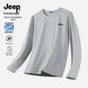 Jeep Men's Sports Quick-Dry Long Sleeve T-Shirt