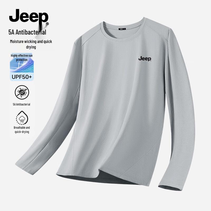 Jeep Men's Sports Quick-Dry Long Sleeve T-Shirt
