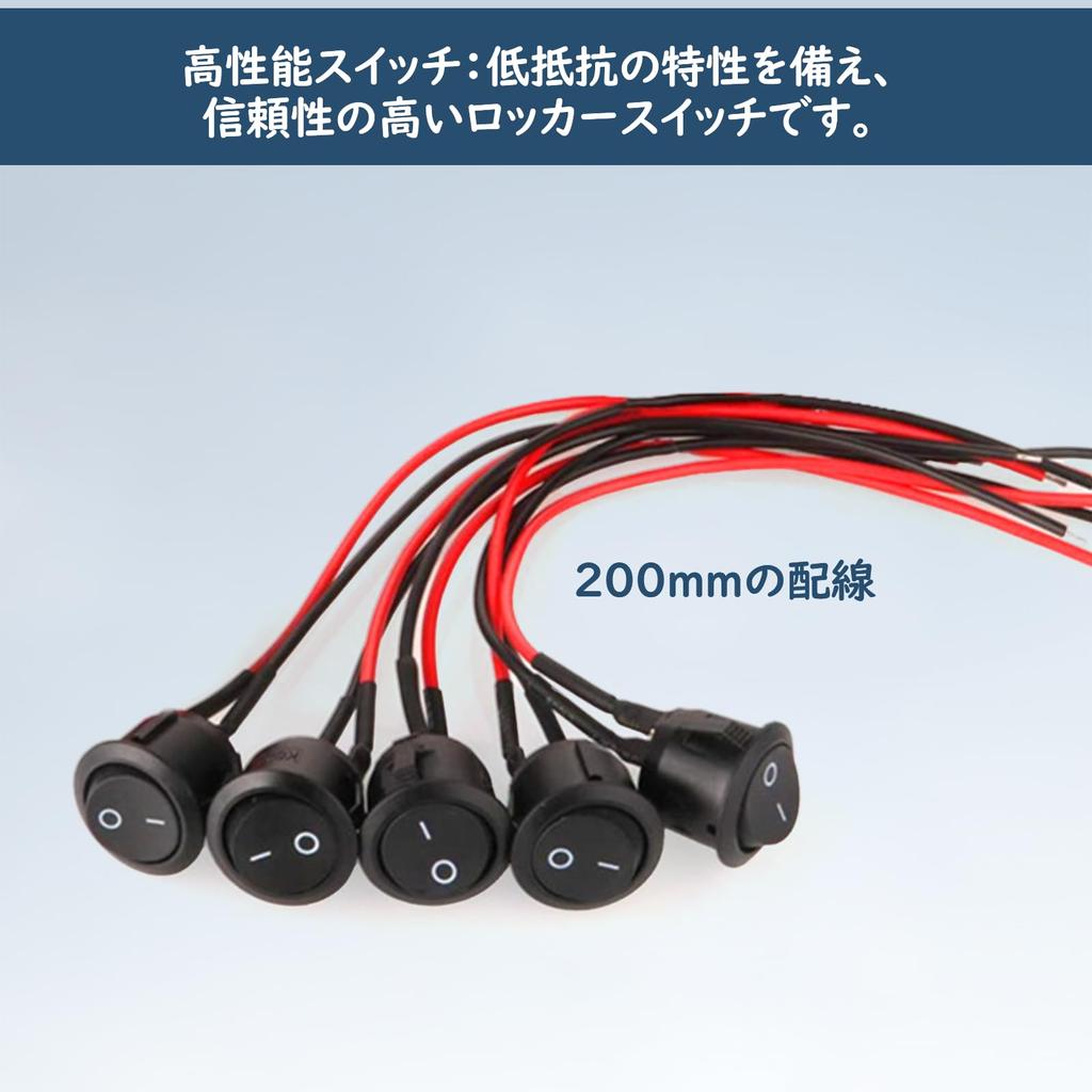 MAEXUS Rocker Switch Wiring Set of Car Rocker Round Switches with Electronic Modification Easy Wiring Replacement 30, 24-12V Switches, Switches,