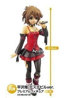 

Премиальная фигурка Ichiban Kuji, 2-й приз A, Юи Хирасава, Дьявол смерти, K-ON!! вер.