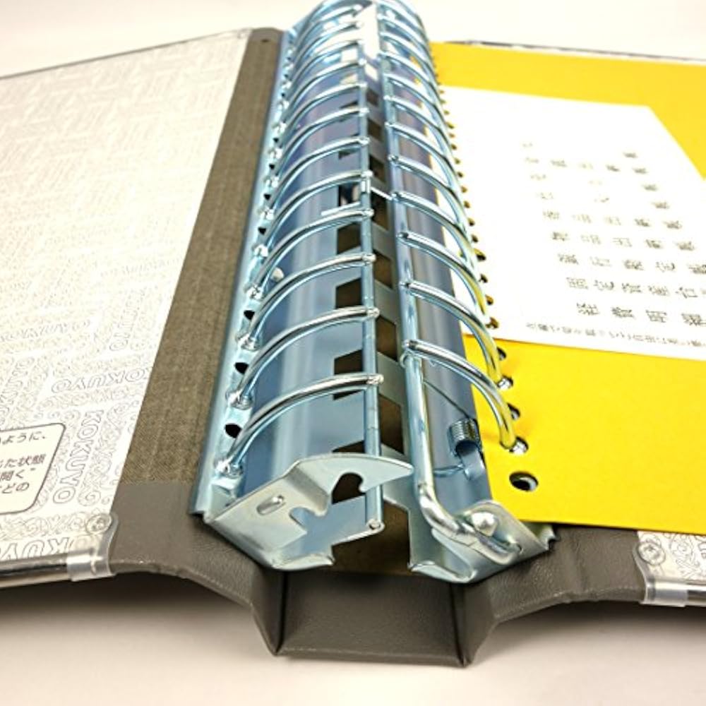 Kokuyo File Binder PP Sticker B5 Vertical 26 Holes, Holes 200 Sheets, Gray - 20NM