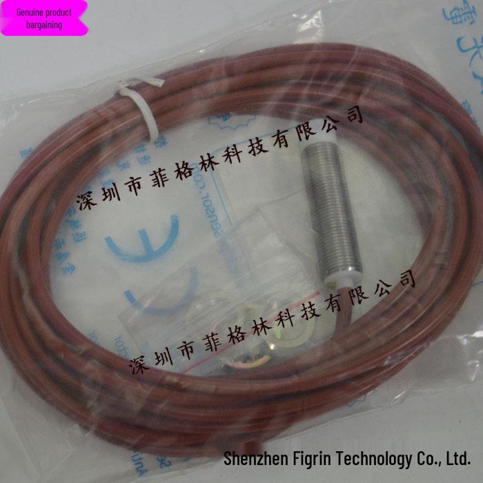 XT-N12N04E1-4 Taiwan KFPS Proximity Sensor - Real Product Photo XT-N12N04E1-4