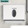 MODUN Wall-Mounted Hand Towel Dispenser