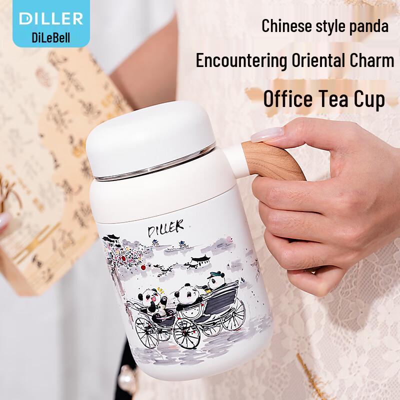Dilabel 480ml Panda Handle 316SS Insulated Mug with Tea Infuser
