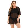 Plus Size European & American Women's Sheer Mesh Beach Cover-Up Bikini Dress F1420