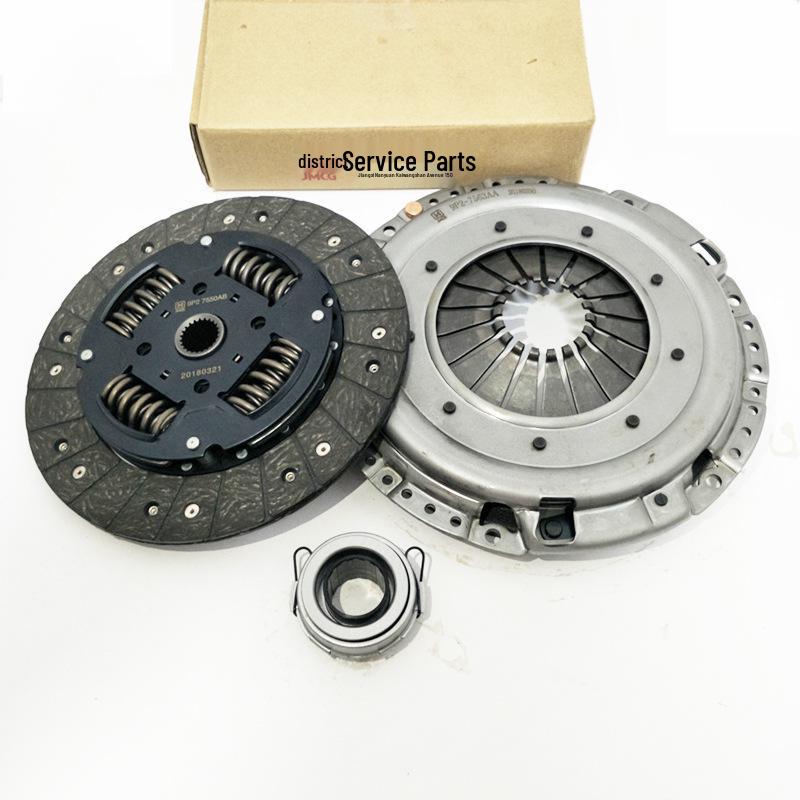 Jiangling Yusheng S350 Yuhu Clutch Kit: Single Mass Pressure Plate & Release Bearing Set