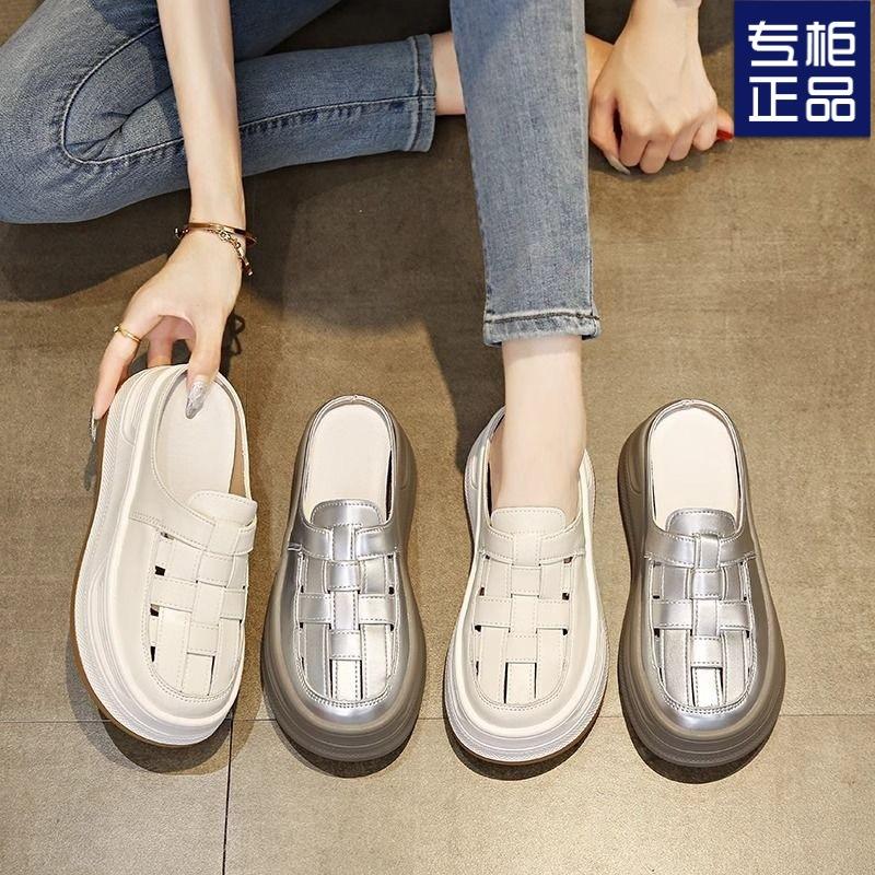 Weiße Plateau-Halbschuhe, Damen-Freizeitschuhe, neue Sommermodelle, ausgehöhlte Römersandalen mit einem Riemen