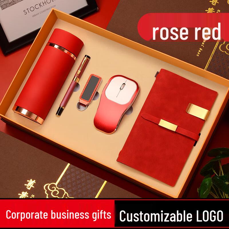 Элегантный красный офисный подарочный набор