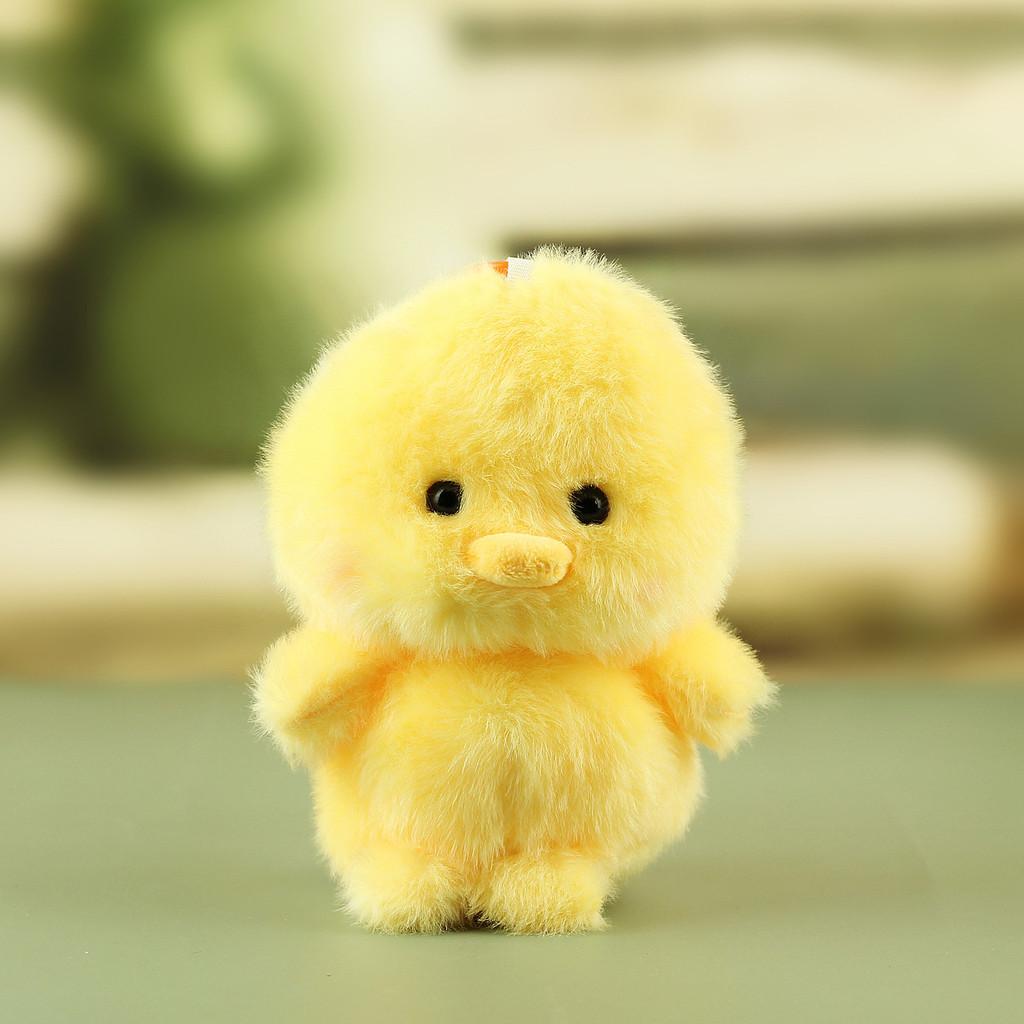Plush Animal Keychain Frog Elephant Soft Toy For Kids And Teens