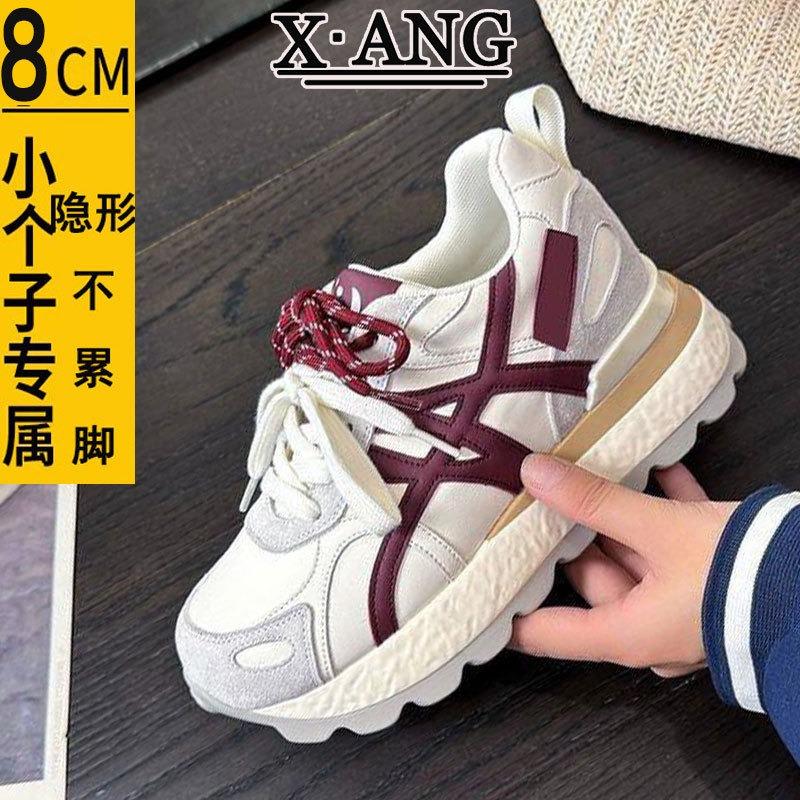

cm inner height increase small women s shoes show feet small leather women s shoes platform casual sports shoes 39