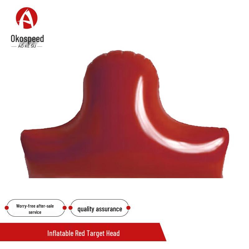 

Aokesu Inflatable Hydrogen-Oxygen Target
