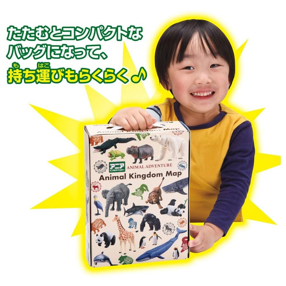 TAKARA TOMY Ania Sound-filled Animal Kingdom Map Toy for Ages 3 and Up