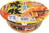 Tokushima Flour Mill, Kinchan Hanten Roast Pork Ramen x 12, 155g x 12