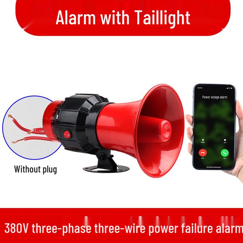 Brangdy 380V 3-Phase Power Outage and Phase Loss Alarm
