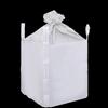 110x110x110cm, 1.6-1.8t capacity