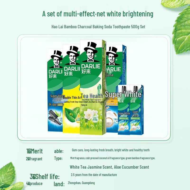 Darlie Bamboo Charcoal & Baking Soda Mint Toothpaste