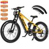 Bicicleta Elétrica Adulto Vitilan 26" Motor 1000W Ebike Urbana Suspensão Total 52V 20AH Autonomia Máxima 128Km Carga 150Kg 8 Velocidades T7 Pro