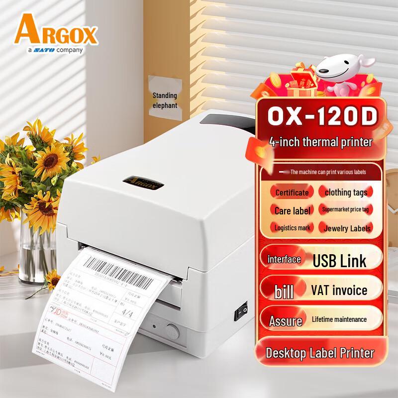 ARGOX OX-120D Thermal Barcode Label Printer