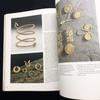 [USED] 7000 Years of Jewelry History Photo Collection "Jewellery