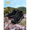 Men's Breathable Mesh Casual Outdoor Hiking Shoes