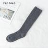 Yidong Soft Warm Wool Socks