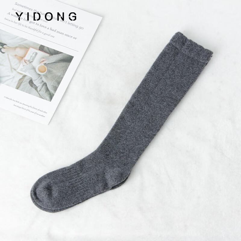 Yidong Soft Warm Wool Socks