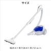 Hitachi Paper Pack Type Cleaner Cord Type Floor Brush Type Blue HITACHI CV-F50-A