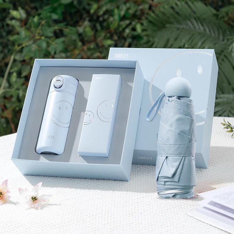 Smiley Thermos Cup & Umbrella Gift Set