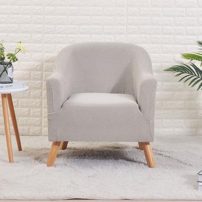 Kulüp Kanepe Örtüsü Masif Bar Sandalye Örtüsü Kulüp Sandalye Örtüsü Esnek Koltuk Örtüsü Çalışma Küvet Sandalye Örtüsü Oturma Odası İçin