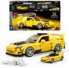 Plastic Constructor Mattel Brick Shop Hot Wheels Speed Series Honda S2000