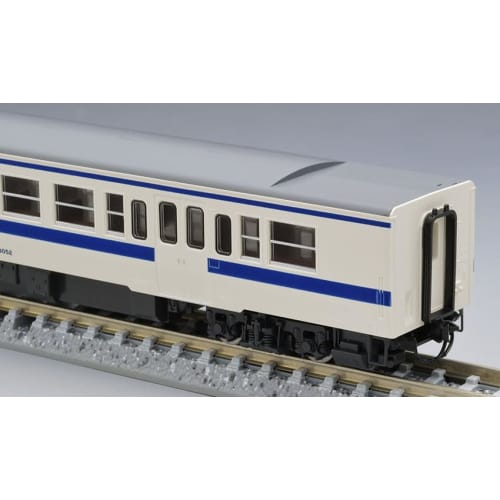 TOMYTEC TOMIX N Gauge JR Kiha 47 8000 Series Kyushu Color Set 98153 Railway Model Diesel Car