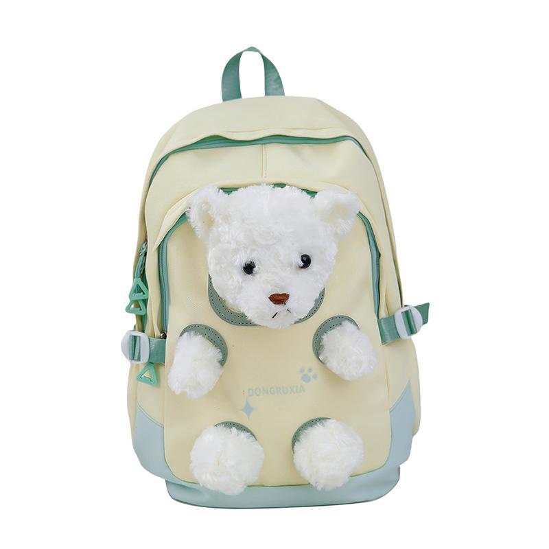 Bear Large Capacity Student School Bag Junior High School High School Student Backpack Travel Backpack