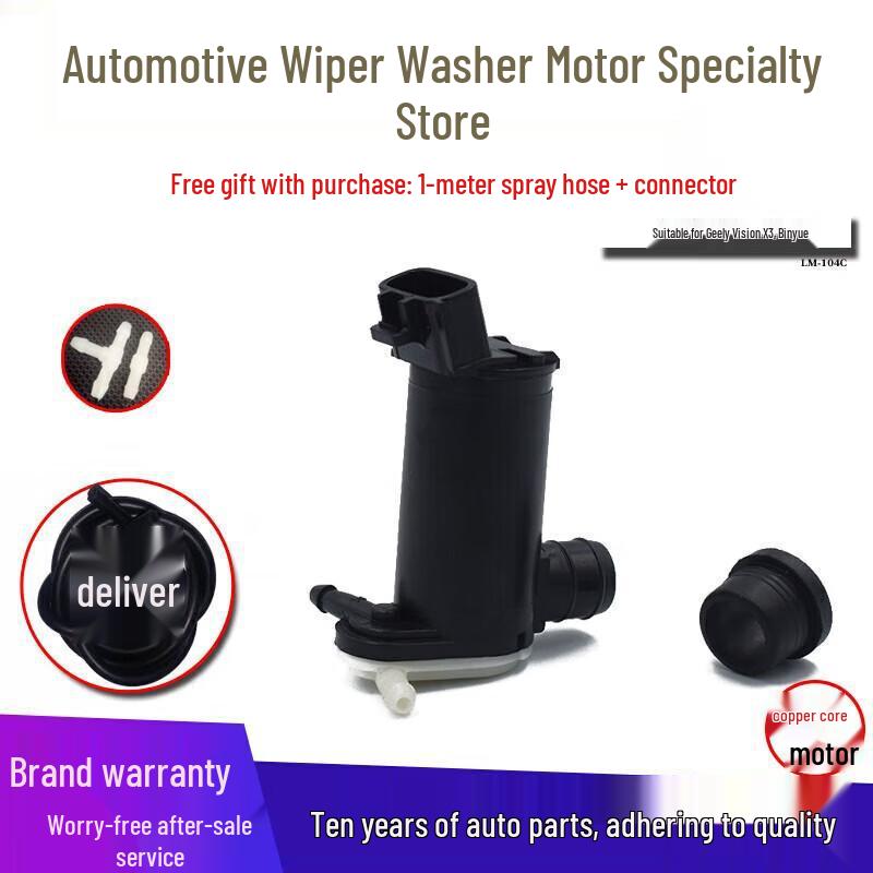 

Vision X3 Binyue Wiper Fluid Reservoir Motor Binyue (+tube +water connector)