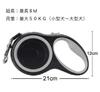 Retractable Lead for Medium and Large Automatic Lobster Claw [AliAman] Small, Dogs, Retractable, 8m, 50kg, Winding, Tape, (Gray)