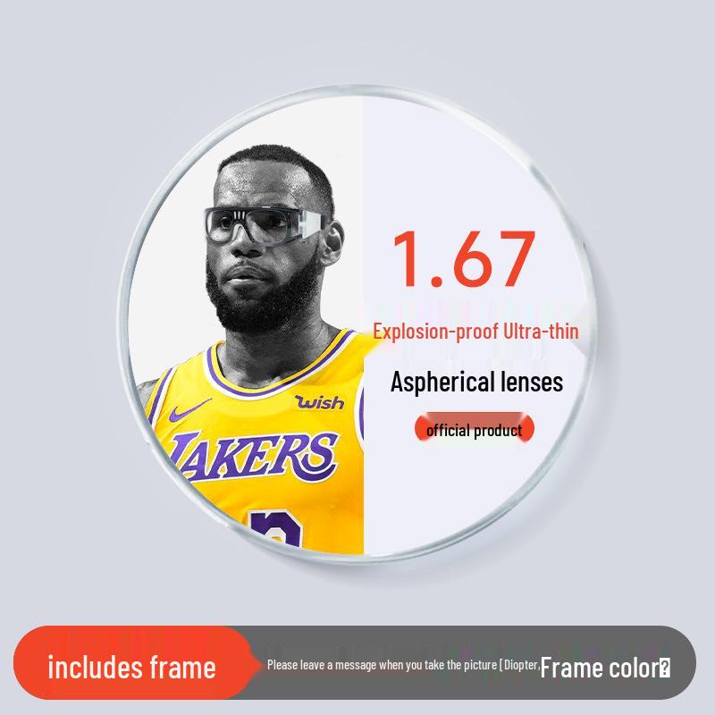 

Myopia-Friendly Anti-Fog Basketball Sports Goggles - Explosion-Proof & Professional