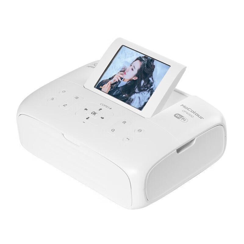 

Hanyin CP4000 Wireless Portable Photo Printer