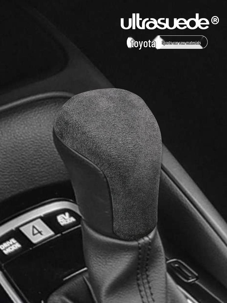 Toyota Avalon Camry Corolla Kryt hlavice řadicí páky ze semiše